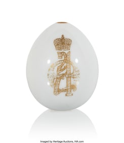 84137&colon; A Russian Porcelain Imperial Presentation Red Cr