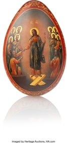 84139&colon; A Russian Lacquer Easter Egg By the Lukutin Fact