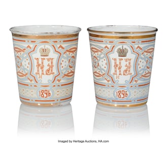 84151&colon; A Pair of Russian Khodynka Field Commemorative C