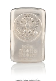 69044: A Fabergé "War" Silver Cigarette Case Fabergé,