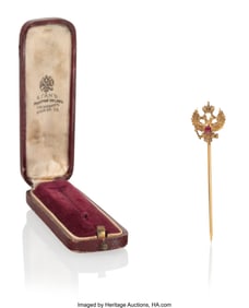 69059: A Russian Imperial Presentation Gem-Set Gold Sti