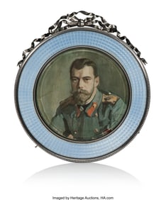 69069: A Russian Translucent Blue Guilloché Enameled S