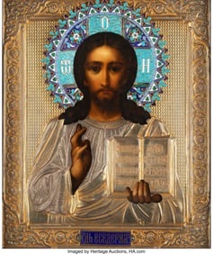 69116: A Russian Icon of Christ Pantocrator with an Ena