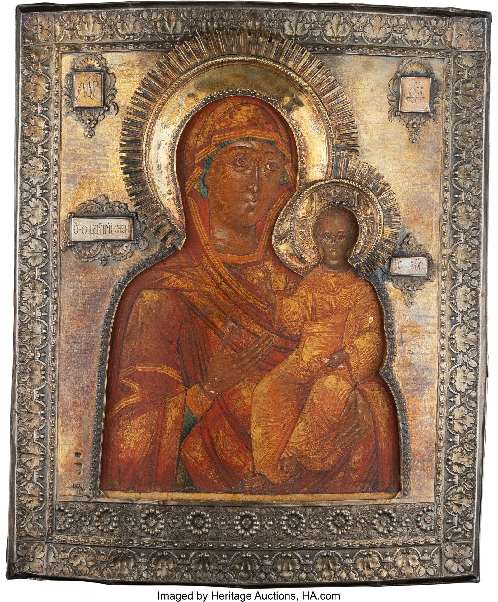 A Russian Icon of the Mother of God of Smolensk (1 of 2)