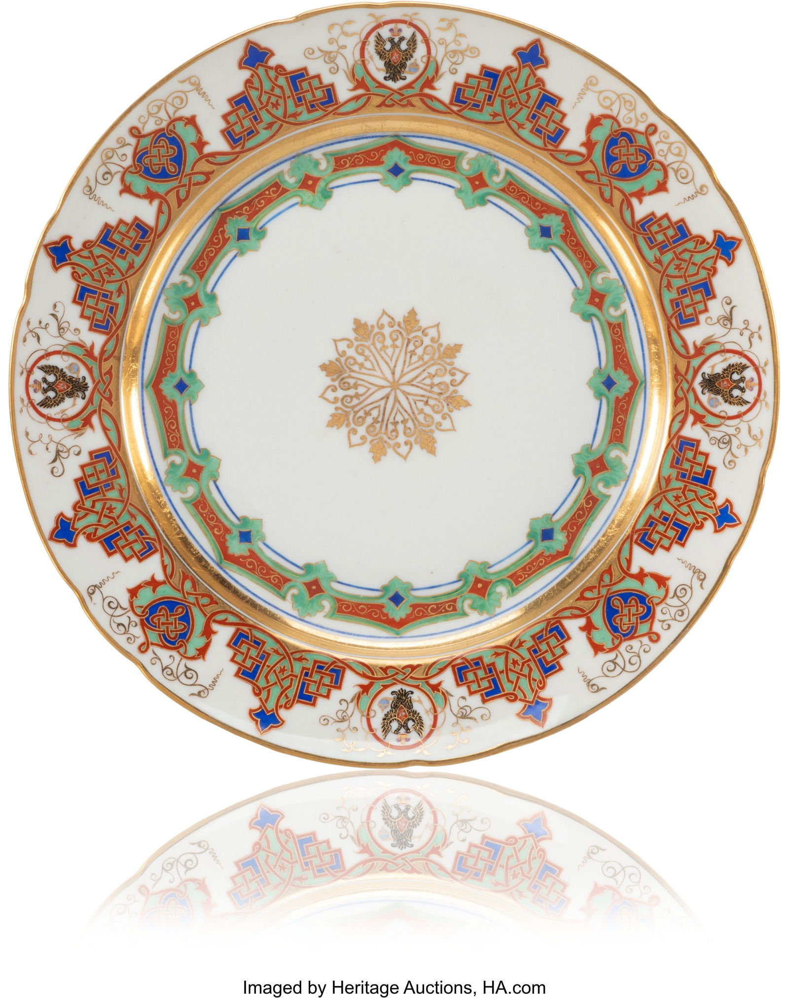A Russian Porcelain Plate from the Kremlin Servi (1 of 3)