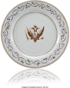 69174: A Rare Chinese Export Porcelain Plate from a Ser