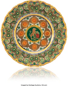 69176: A Rare Russian Faience Plate after the Golden Pl