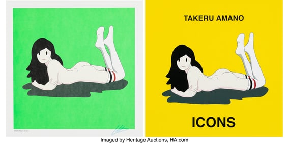 42005&colon; Takeru Amano &lpar;b&period; 1977&rpar; Venus &lpar;Green&rpar;&semi; Icons &lpar;Thi