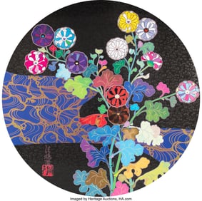 42247&colon; Takashi Murakami &lpar;b&period; 1962&rpar; Kyoto Körin Mononoke