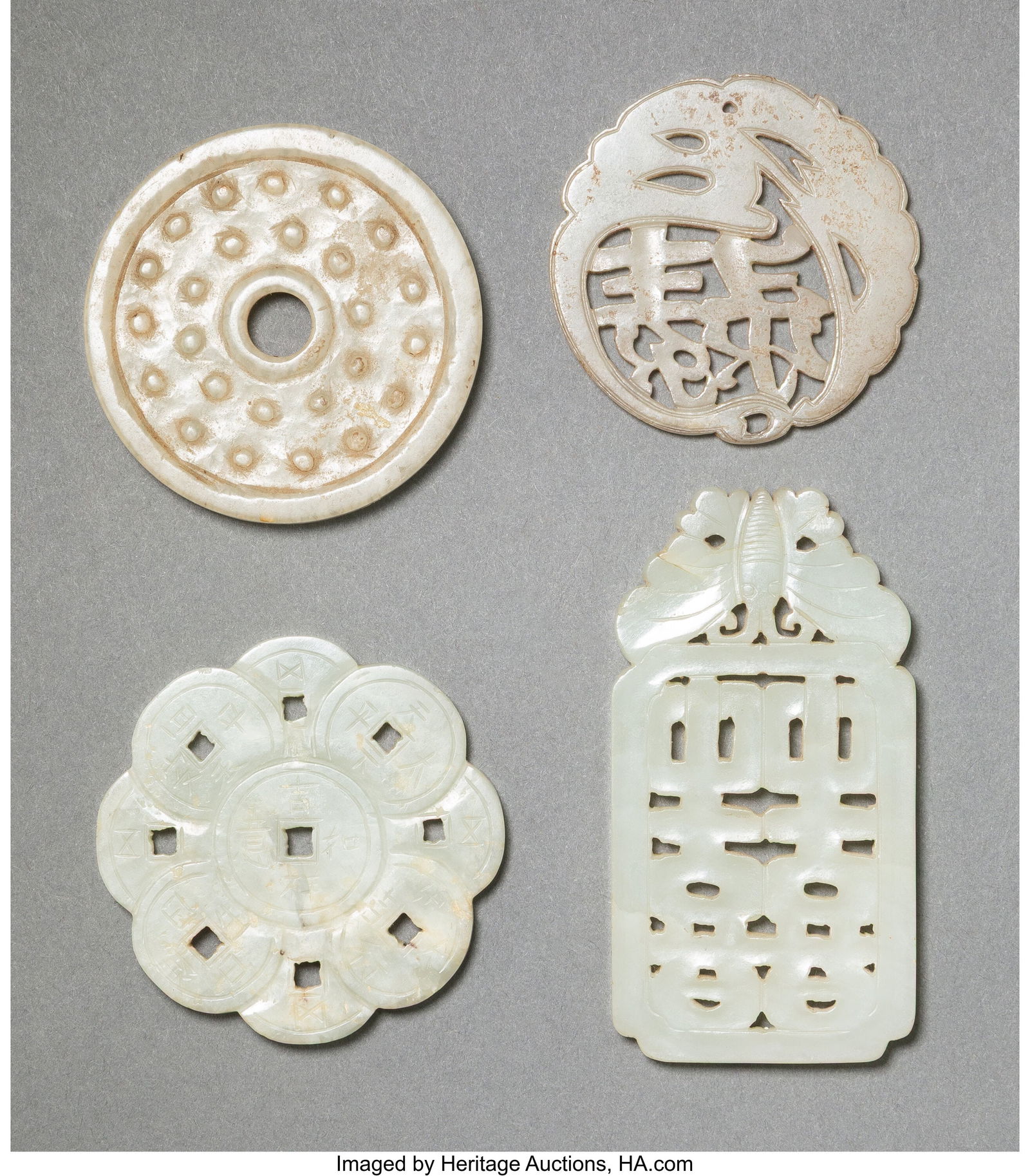 A Group of Four Chinese White Jade Plaques, 19th: A Group of Four Chinese White Jade Plaques, 19th century or earlier 3-3/8 x 1-3/4 x 0-1/4 inches (8.6 x 4.4 x 0.6 cm) (largest) HID0310106202
