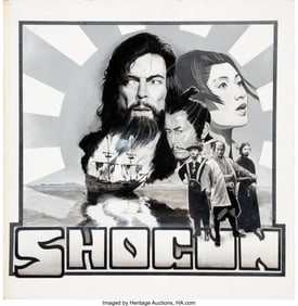 18088&colon; James Dietz &lpar;American&comma; 20th Century&rpar; Shogun Oil 