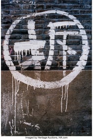 38157&colon; Wang Jinsong &lpar;Chinese&comma; b&period; 1963&rpar; One Hundred Sign