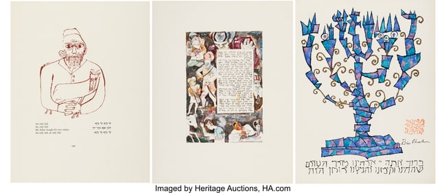 40047&colon; Ben Shahn &lpar;1898-1969&rpar; Haggadah for Passover &lpar;com