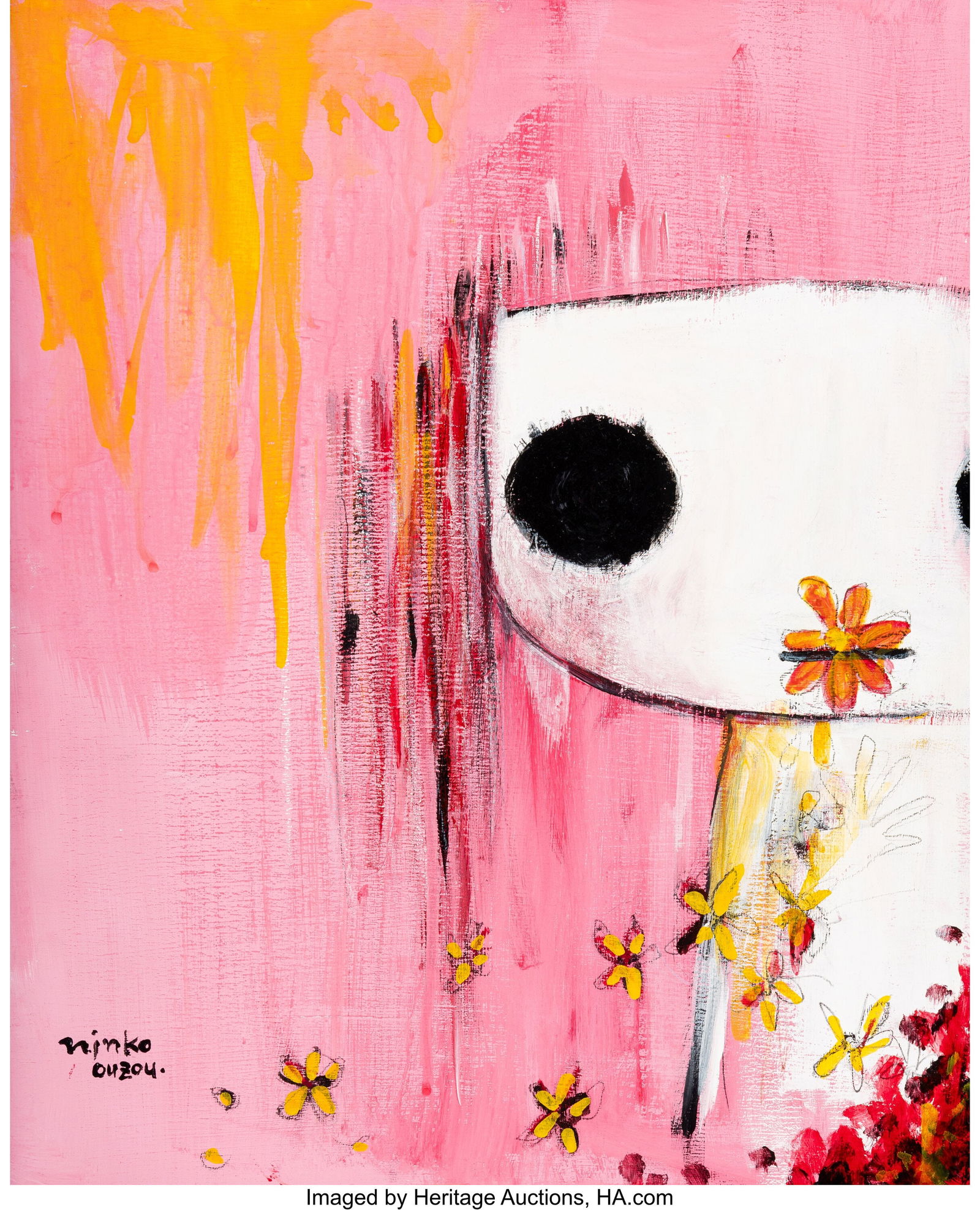 Ninko Ouzou (21st Century) Kindness to Maddness (1 of 3)