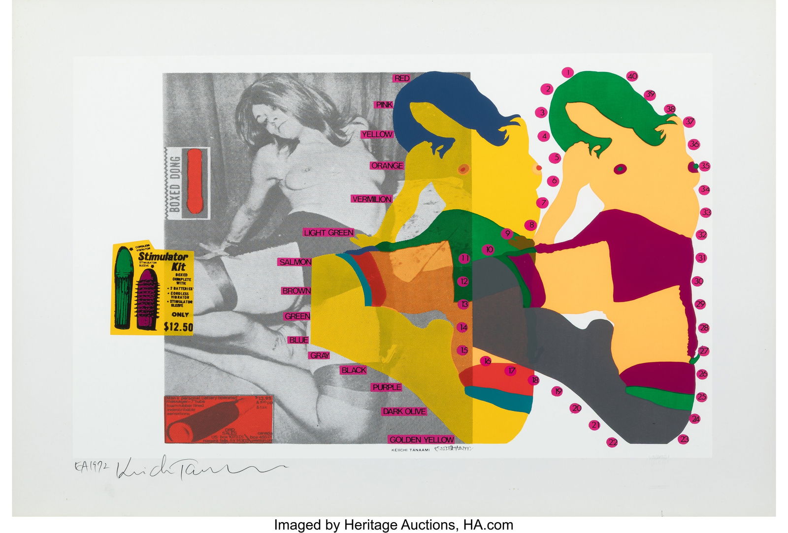 Keiichi Tanaami (b. 1936) One work from A Clockw (1 of 1)