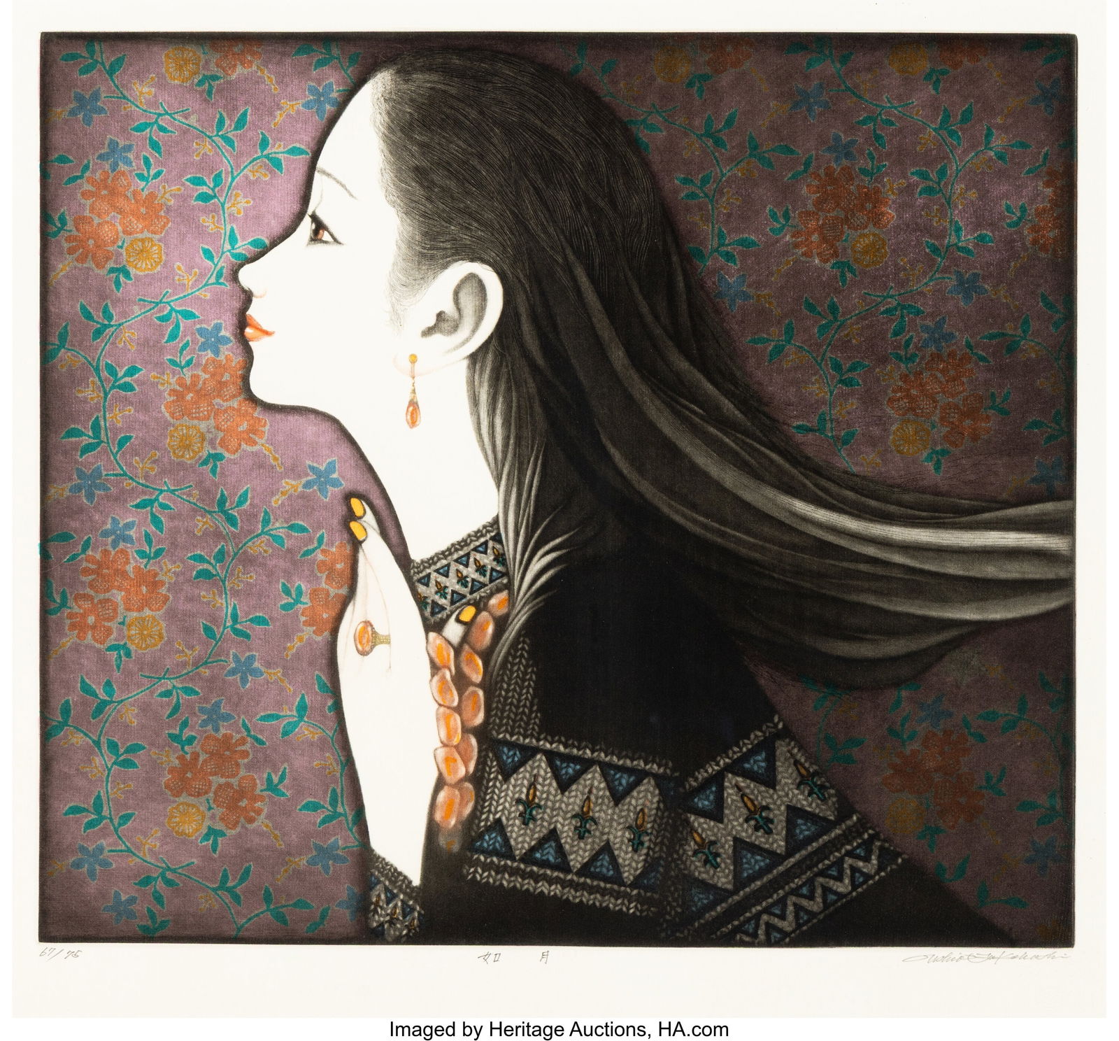 Ushio Takahashi (Japanese, b. 1944) Kisaragi Etc: Ushio Takahashi (Japanese, b. 1944) Kisaragi Etching in colors on paper 13 x 14-3/4 inches (33.0 x 37.5 cm) (image) Ed. 67/75 Si