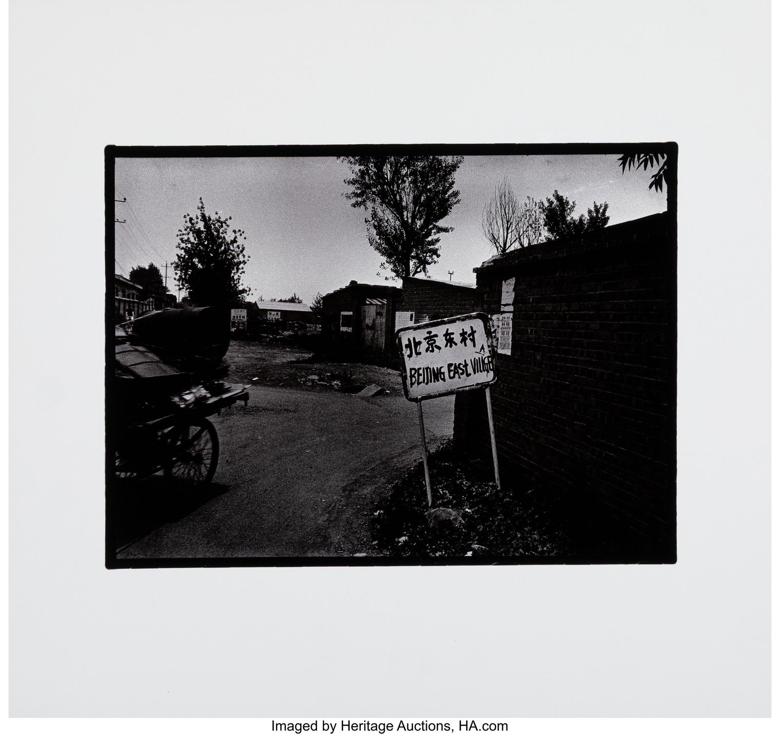 Rong Rong (b. 1968) East Village 1993-1998 Portf (1 of 8)