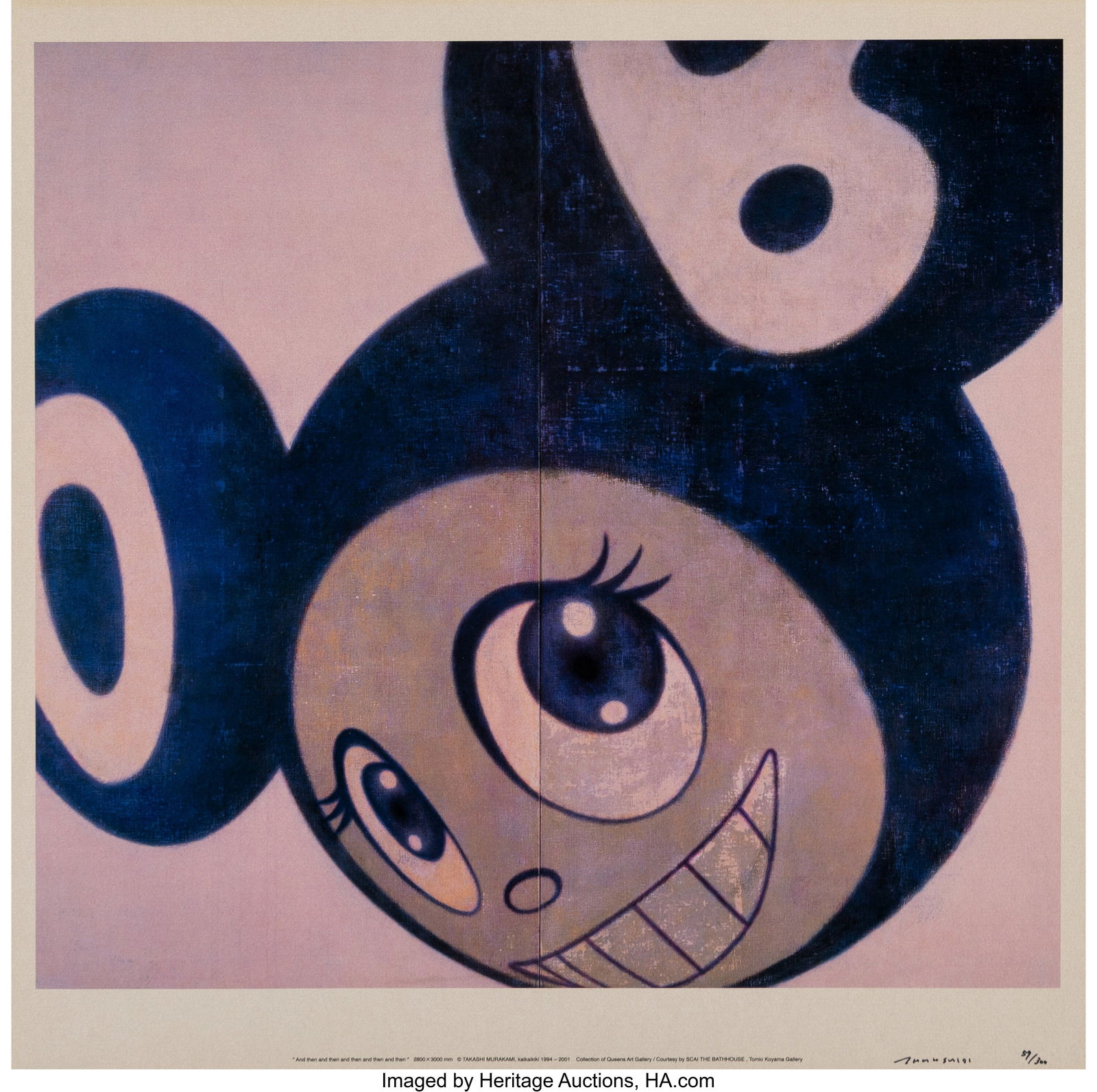 Takashi Murakami (1962) And then and then and th (1 of 1)