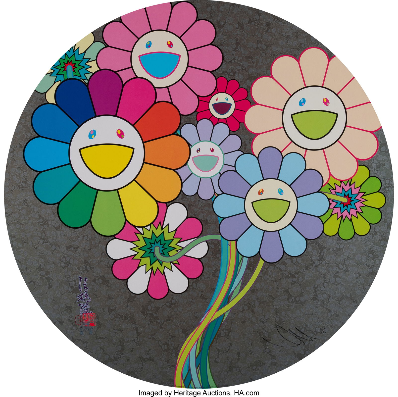 Takashi Murakami (b. 1962) Re: Flowers for Alger: Takashi Murakami (b. 1962) Re: Flowers for Algernon, 2024 Offset lithograph in colors on smooth wove paper 22 inches (55.9 cm) diameter (sheet)