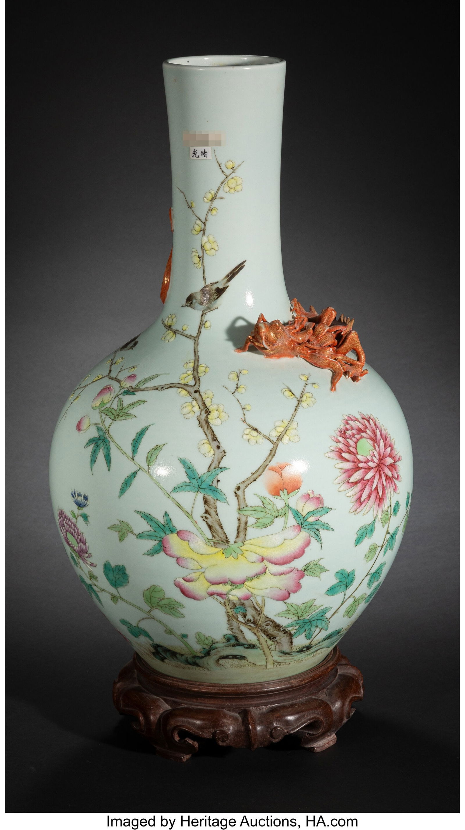 A Chinese Famille Rose Globular Vase with Stand (1 of 4)