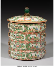 27075&colon; A Chinese Canton Rose Medallion Four-Tier Stacki