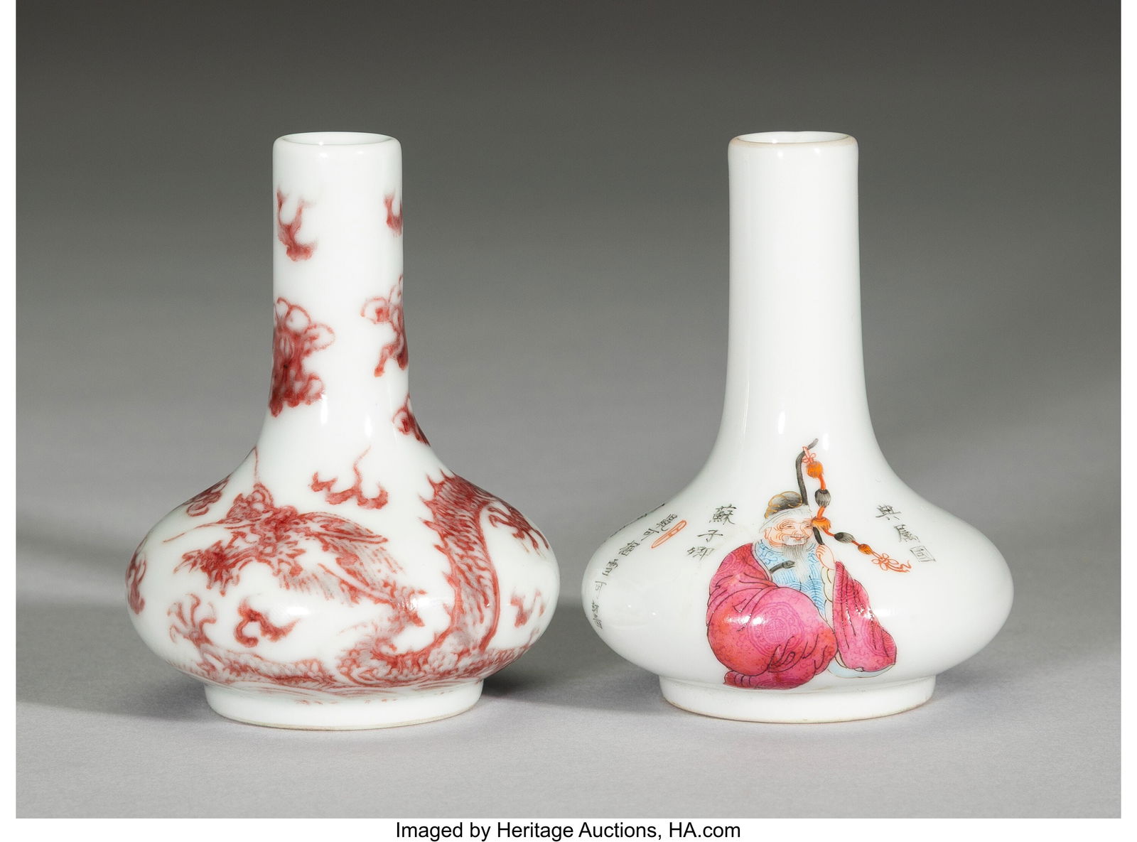 Two Chinese Globular Miniature Vases, late Qing: Two Chinese Globular Miniature Vases, late Qing dynasty Marks to one: (six-character mark) 2-3/4 x 2-1/4 inches (7.0 x 5.7 cm) (each) 