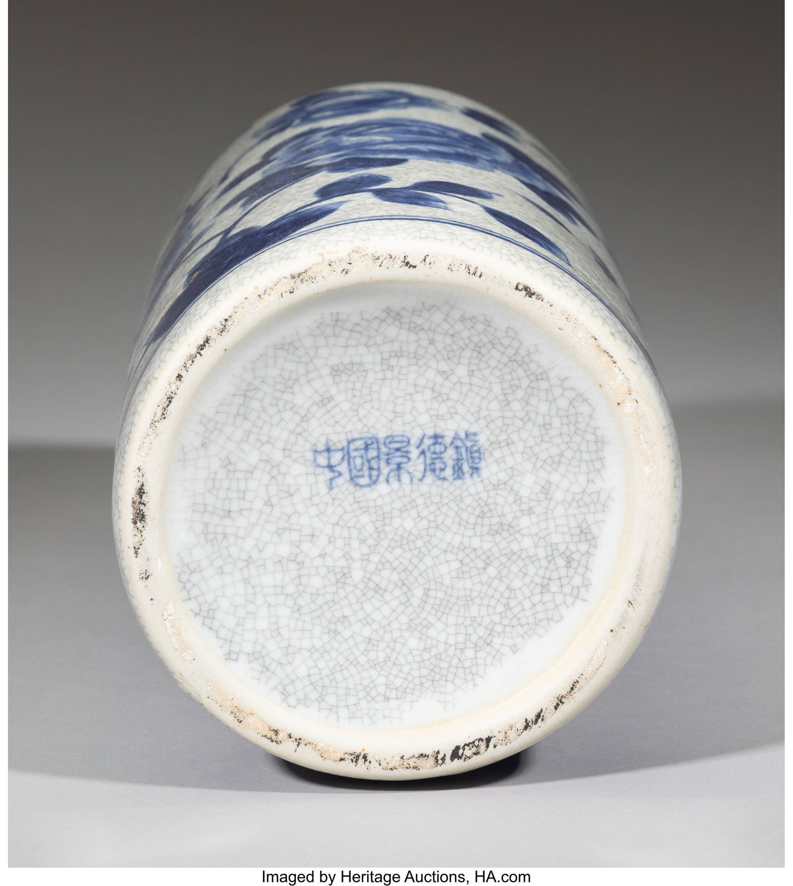 Three Chinese Ceramic Table Articles, 19th/20th - 4