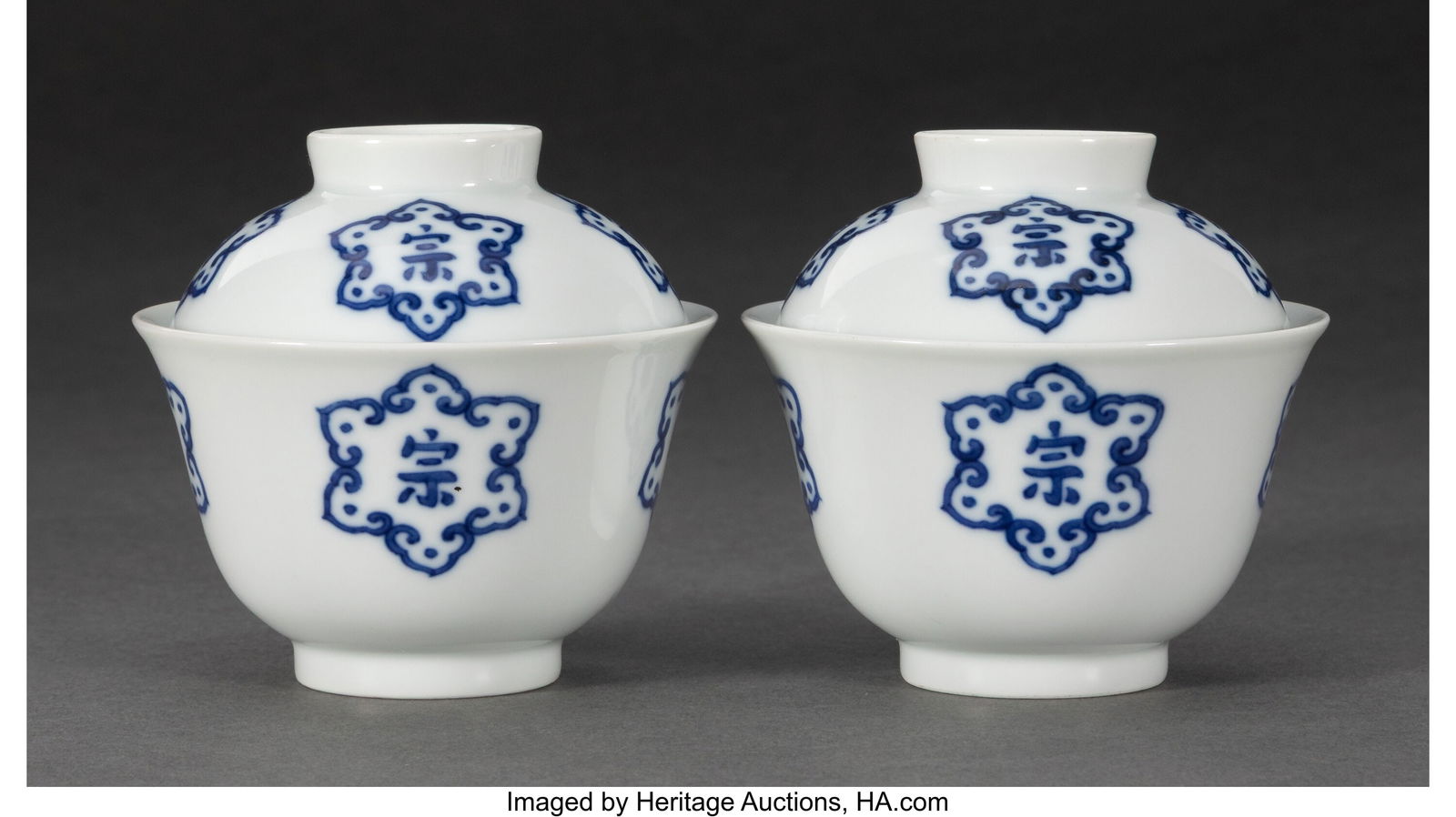 A Pair of Chinese Blue and White Covered Cups, Q: A Pair of Chinese Blue and White Covered Cups, Qing dynasty Marks: (Tongzhi mark) 2-1/4 x 3-5/8 x 3-5/8 inches (5.7 x 9.2 x 9.2 cm)