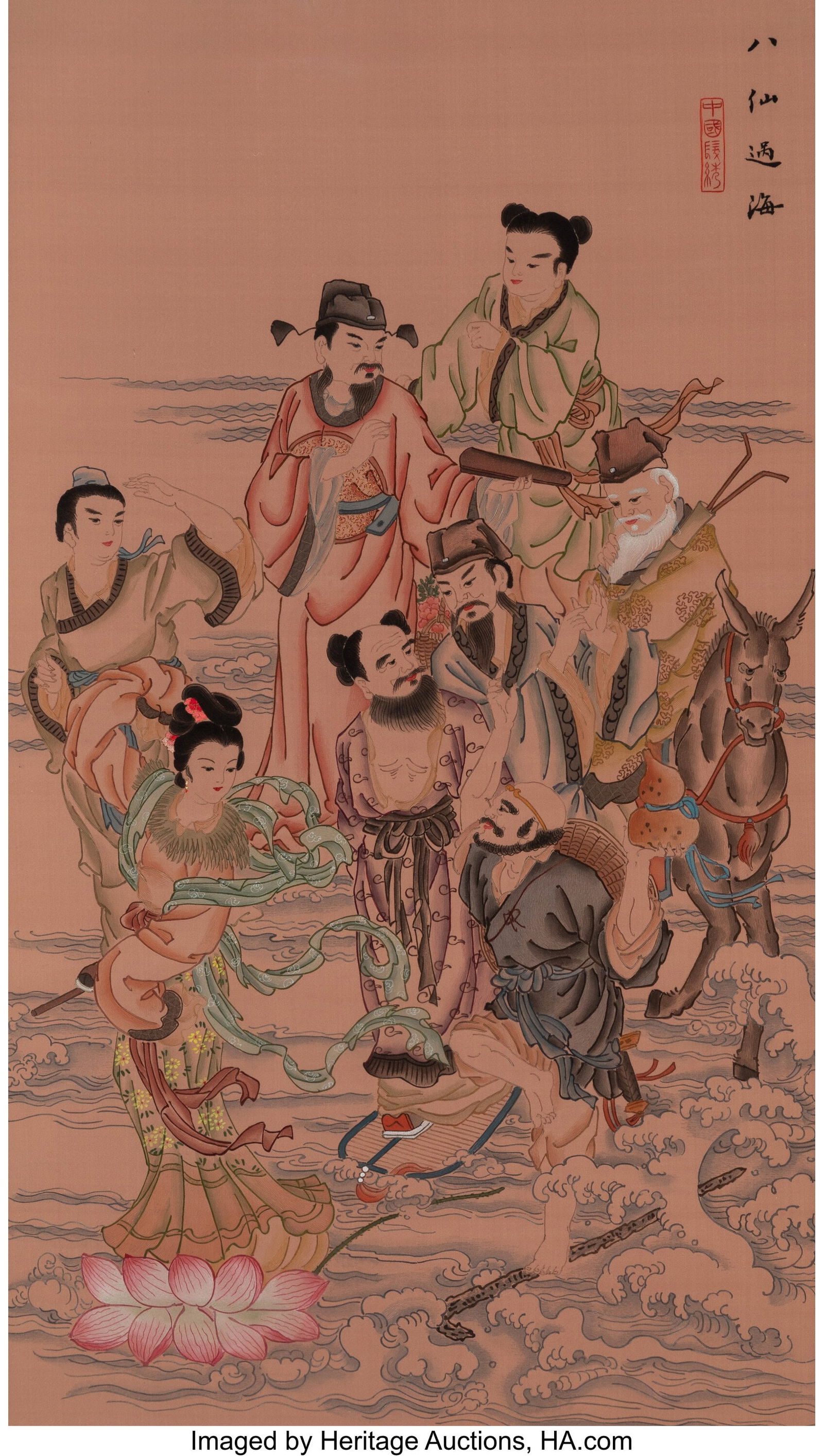 A Chinese Embroidered & Enameled Hanging Panel M: A Chinese Embroidered & Enameled Hanging Panel Marks: (four-character seal in red ink) 29-1/2 x 16-5/8 inches (74.9 x 42.2 cm) (sight) Pro