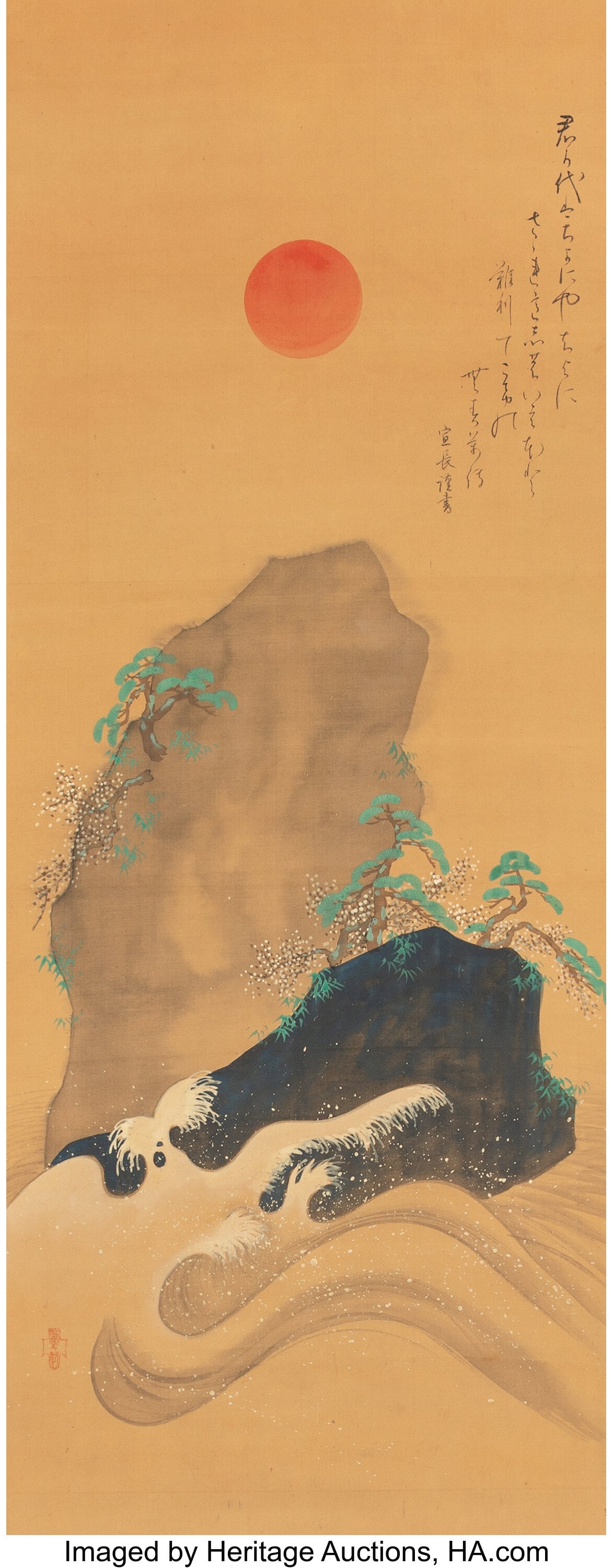 Japanese School (19th Century) Landscape Ink and: Japanese School (19th Century) Landscape Ink and color on silk 48-3/4 x 20-1/8 inches (123.8 x 51.1 cm) (work) One red seal HID03101062020 © 20