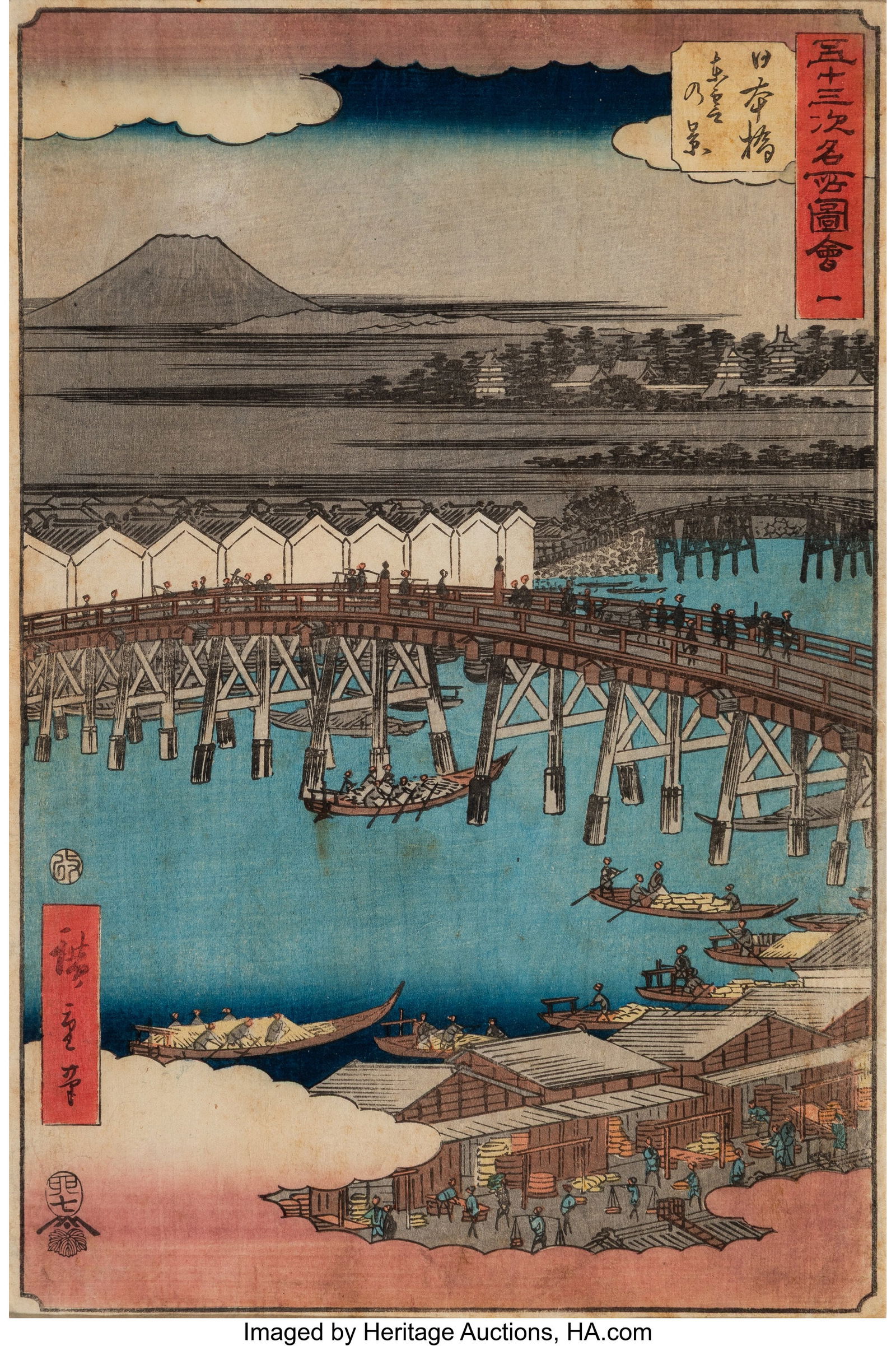 Utagawa Hiroshige I (Japanese, 1797-1858) Nihonb (1 of 2)