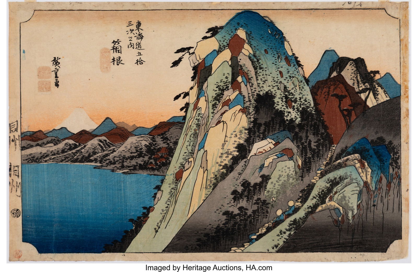Utagawa Hiroshige I (Japanese, 1797-1858) Hakone: Utagawa Hiroshige I (Japanese, 1797-1858) Hakone, View of the Lake (Hakone, kosui no zu), from the series The Fifty-three Stations of Tokaido (Gojusan