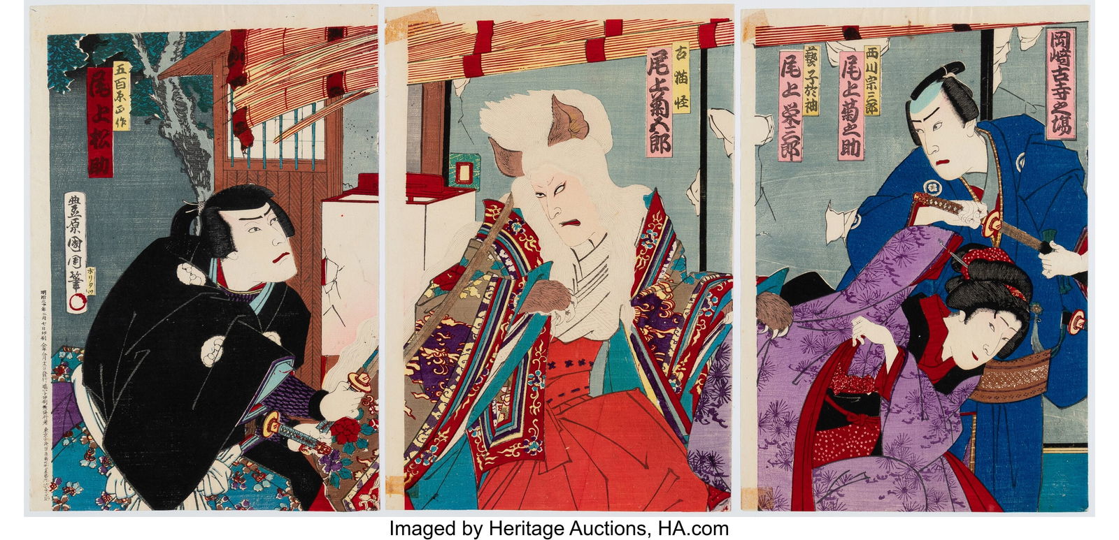 Kunichika Toyohara (Japanese, 1835-1900) Group o: Kunichika Toyohara (Japanese, 1835-1900) Group of Two Works Woodblock prints 14-1/2 x 10 inches (36.8 x 25.4 cm) (each sheet, oban) HID03101