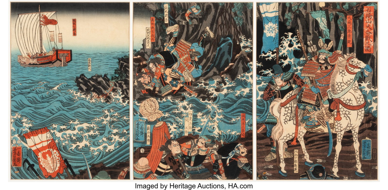 Yoshikazu Utagawa (Japanese, fl. 1850-1870) The: Yoshikazu Utagawa (Japanese, fl. 1850-1870) The Great Battle of Ishibashiyama (triptych) Woodblock prints 21 x 35 inches (53.3 x 88.9 cm) &lpar