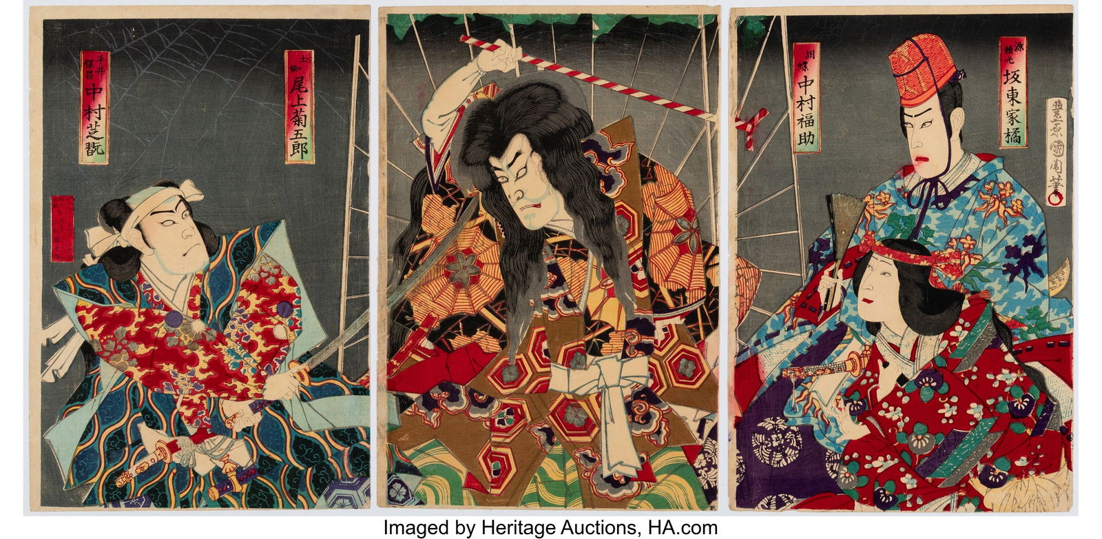 Toyohara Kunichika (Japanese, 1835-1900) Group o (1 of 3)