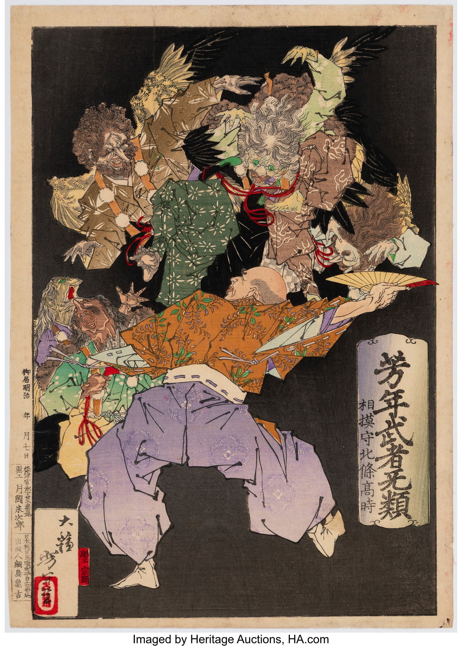 Tsukioka Yoshitoshi (Japanese, 1839-1892) Group (1 of 4)