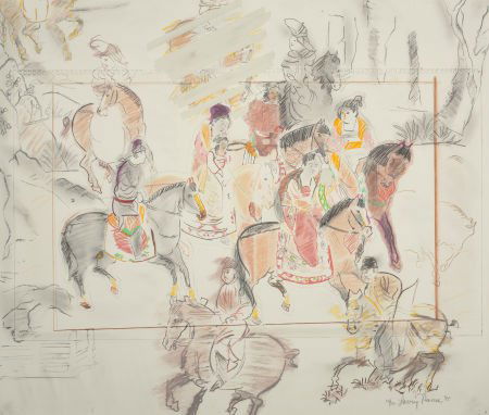 LARRY RIVERS (American, 1925-2002) Chinese Infor: LARRY RIVERS (American, 1925-2002)Chinese Information Travel, 1985Color lit