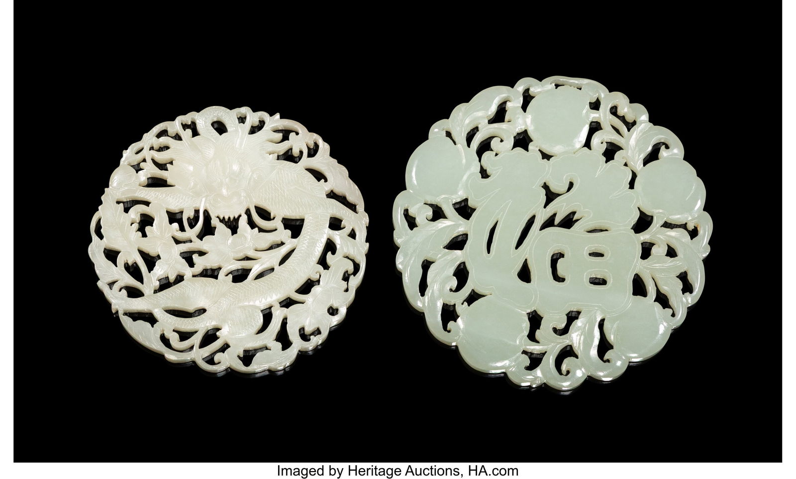 Two Carved Chinese Reticulated Celadon Jade 'Dra (1 of 2)