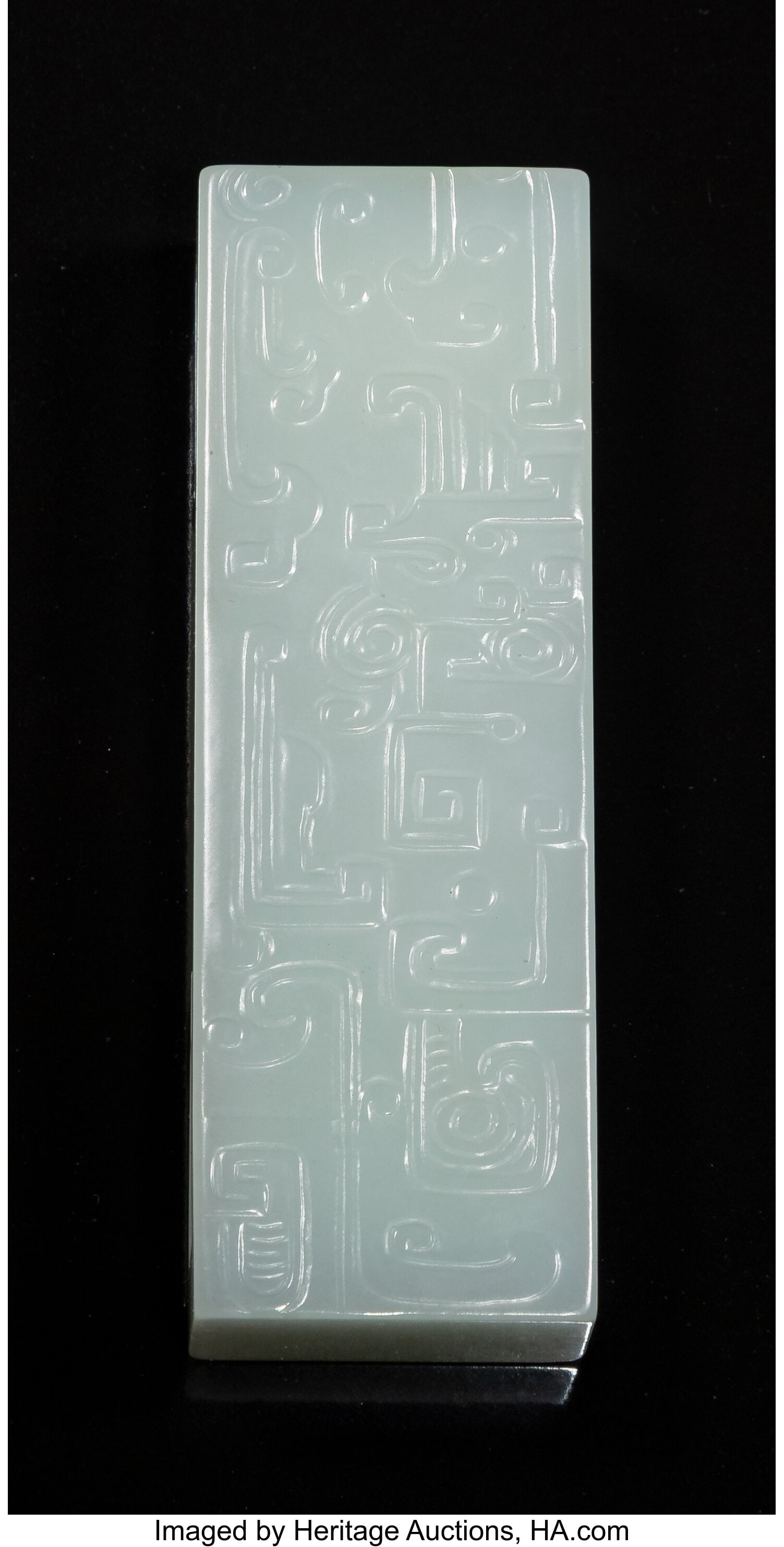 A Chinese Carved White Jade Brush Rest, Qing dyn (1 of 3)