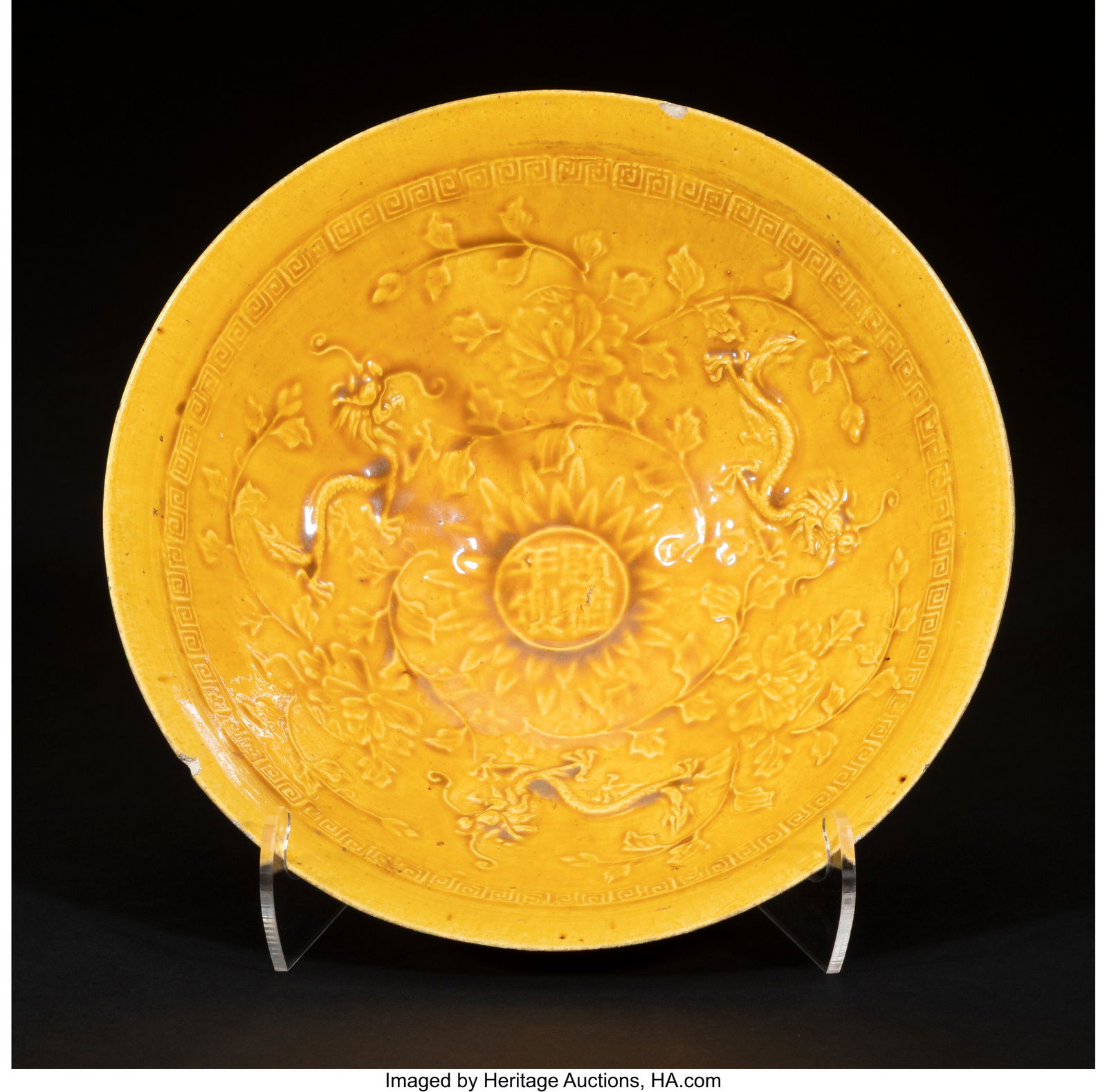 A Rare Chinese Yellow-Glazed Ding-type Moulded ' (1 of 4)