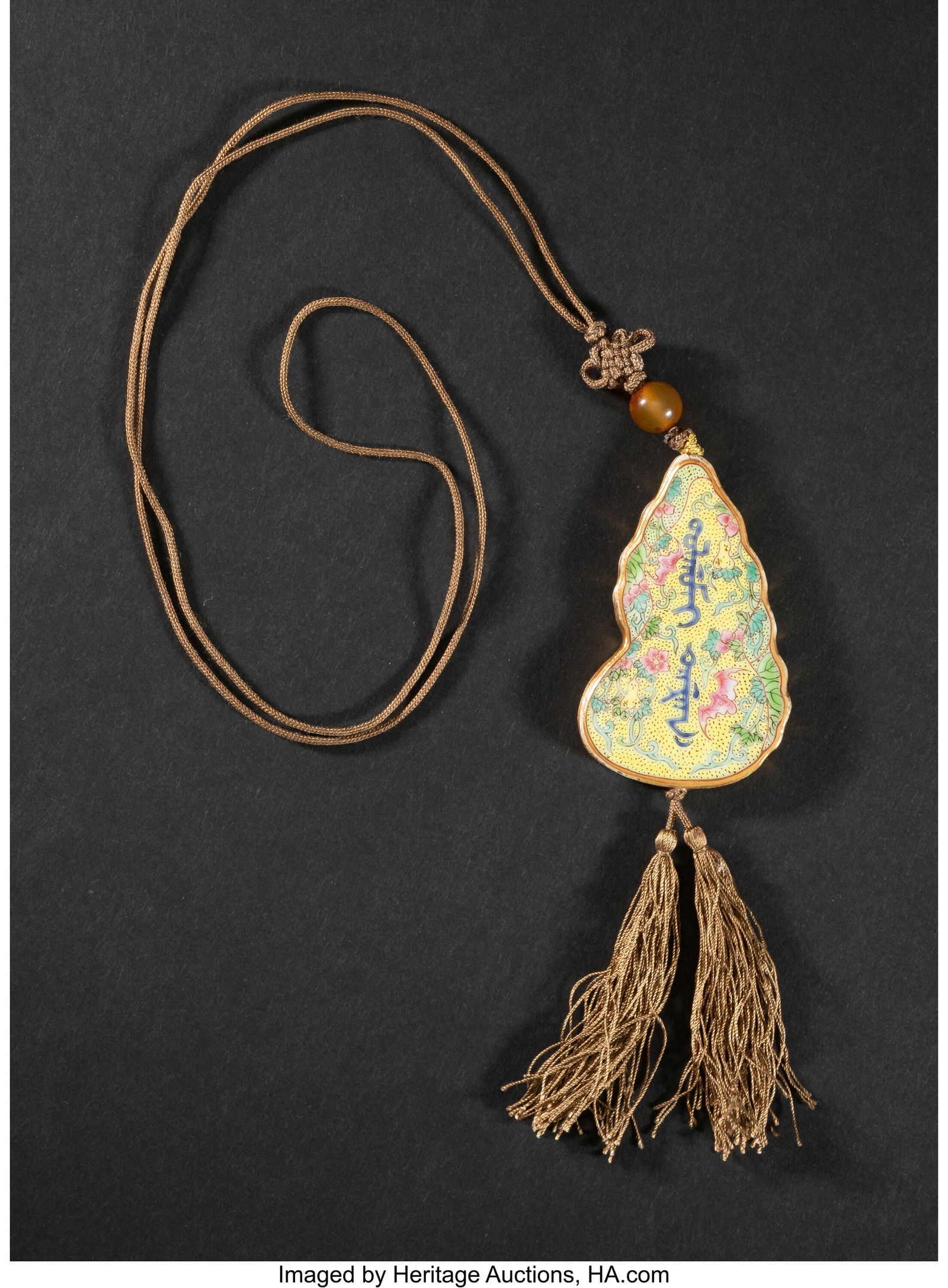 A Chinese Famille Rose Double Gourd Form Zhaijie (1 of 2)