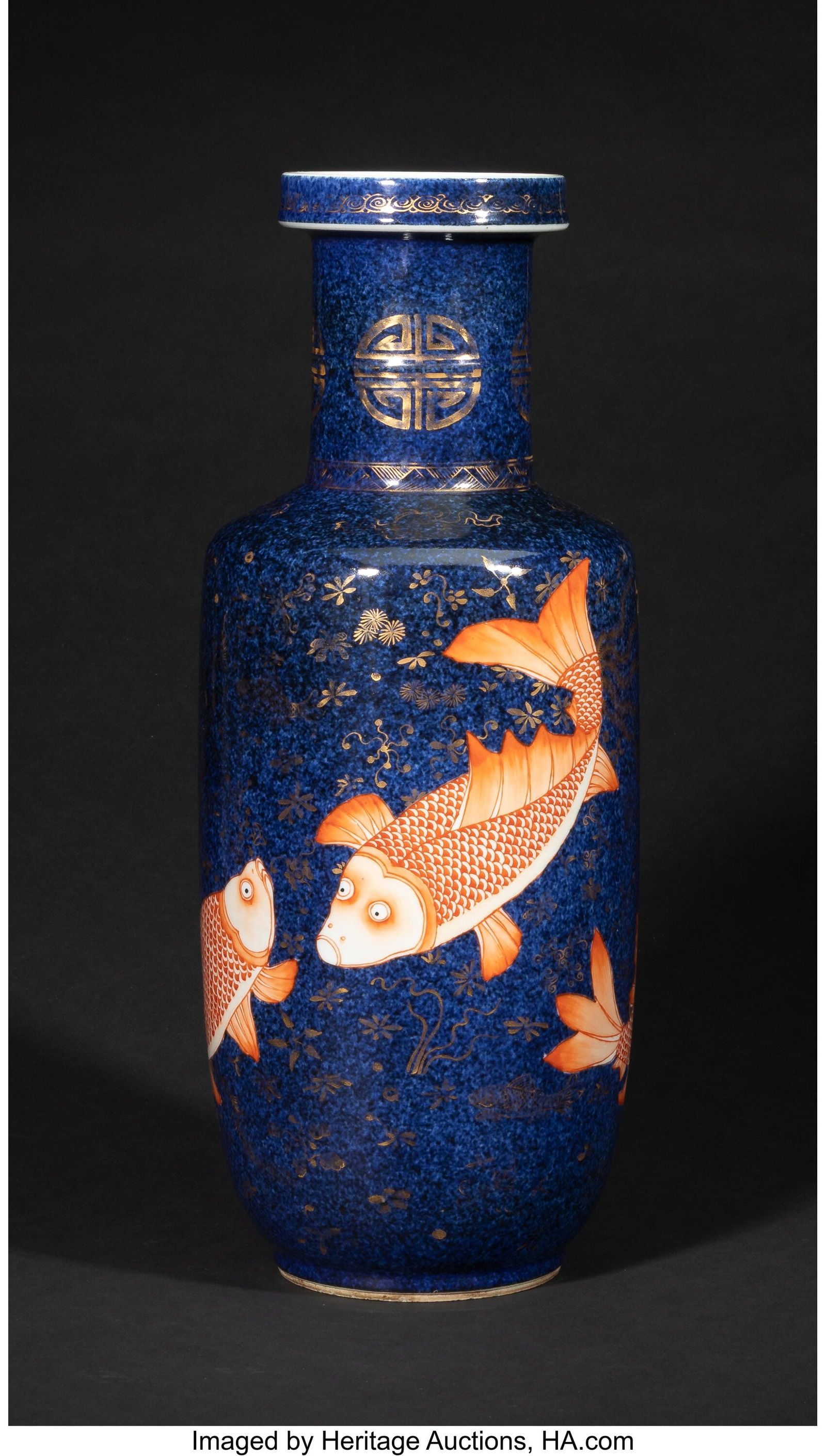 A Chinese Powder Blue-Ground Gilt and Iron-Red D (1 of 4)