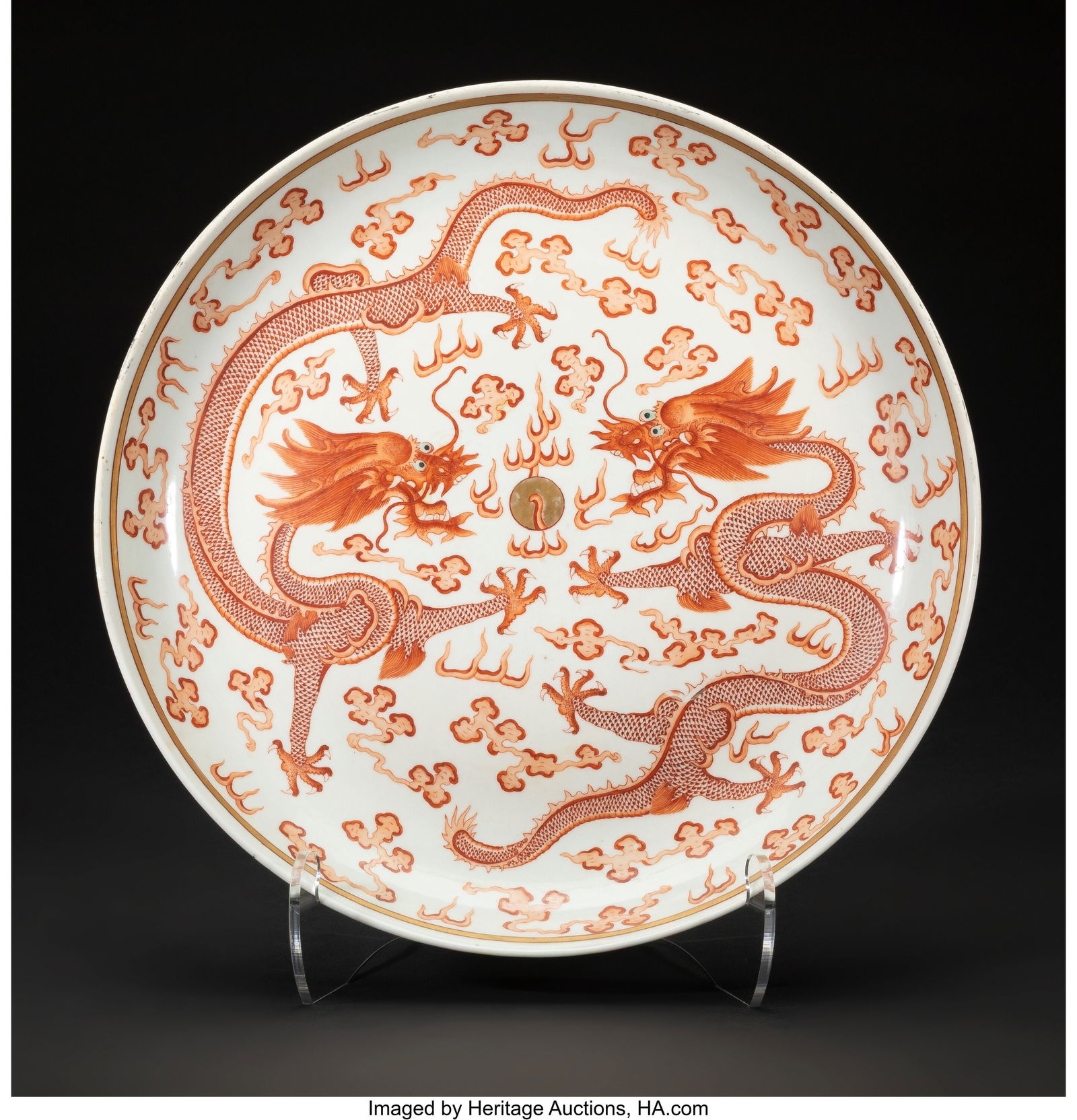 A Chinese Iron-Red and Gilt Decorated 'Dragons' (1 of 3)