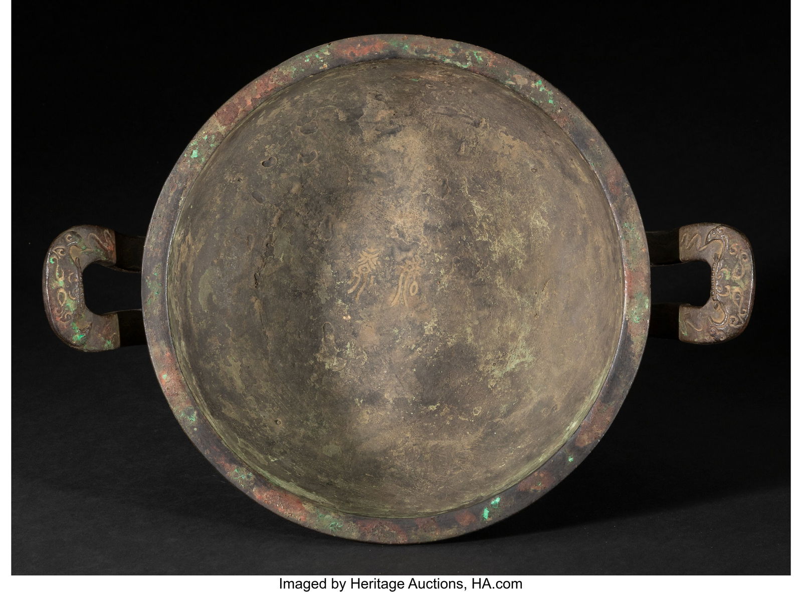 A Chinese Archaistic Bronze Double-Handled Vesse - 4