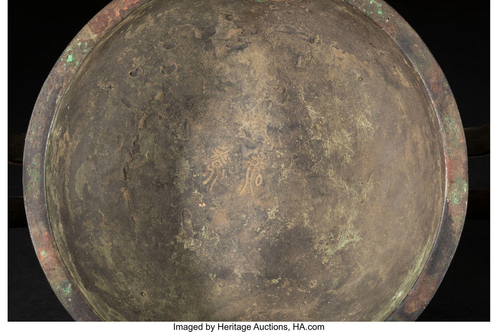 A Chinese Archaistic Bronze Double-Handled Vesse - 5