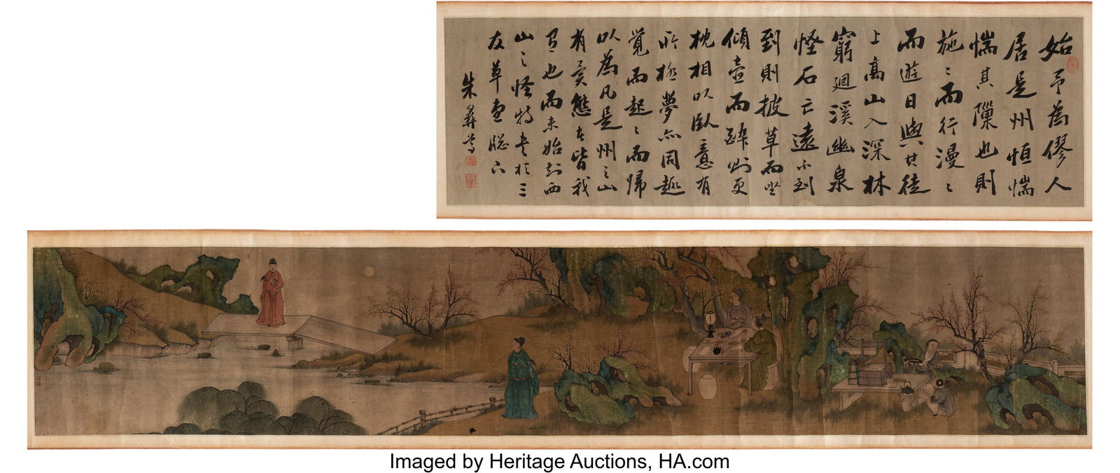 Manner of Zhu Yizun (Chinese, 1629-1709) Scholar (1 of 8)