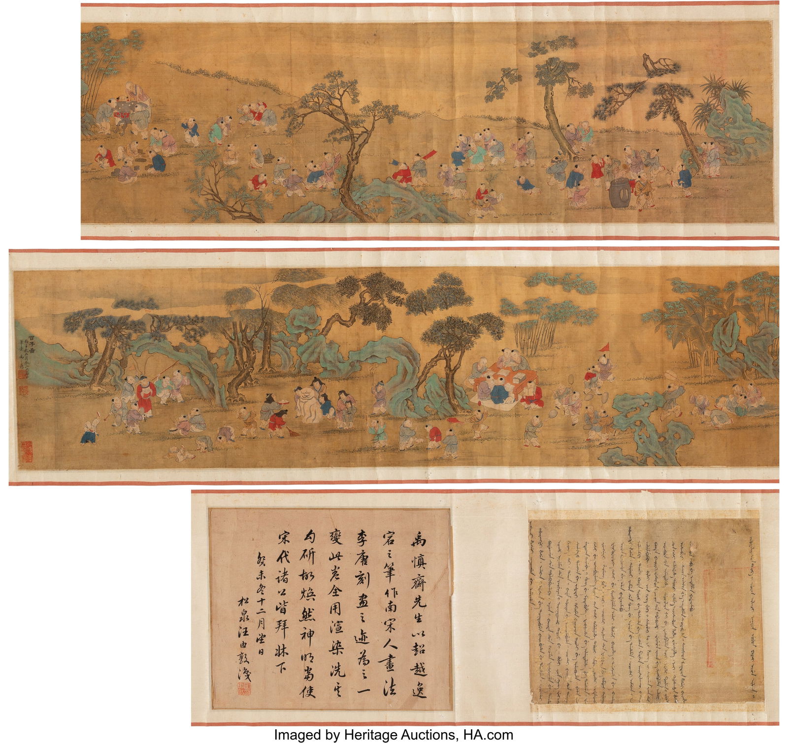 After to Yu Zhiding (Chinese, 1647-1709) Hundred (1 of 7)