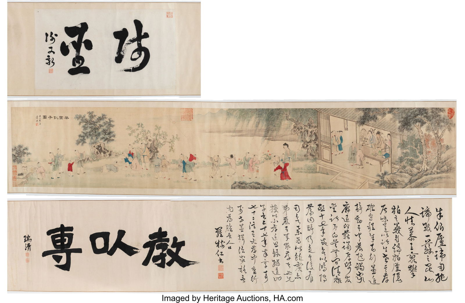 Attributed to Lianxi (Monk Zhenran) (Chinese, 18: Attributed to Lianxi (Monk Zhenran) (Chinese, 1816-1884) Boys in Tea Farm, 19th century Handscroll; ink and color on silk 14-7/8 x 85 inches (37.8