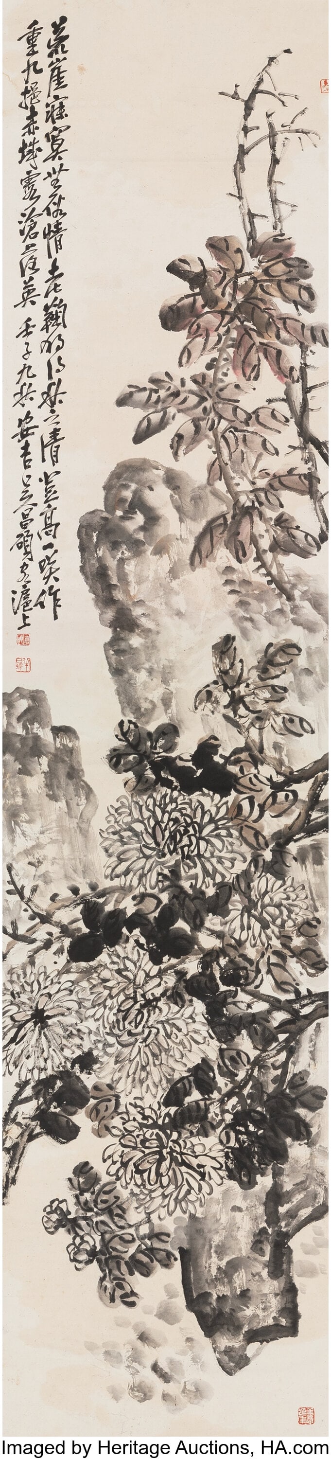 Attributed to Wu Changshuo (Chinese, 1844-1927) (1 of 2)