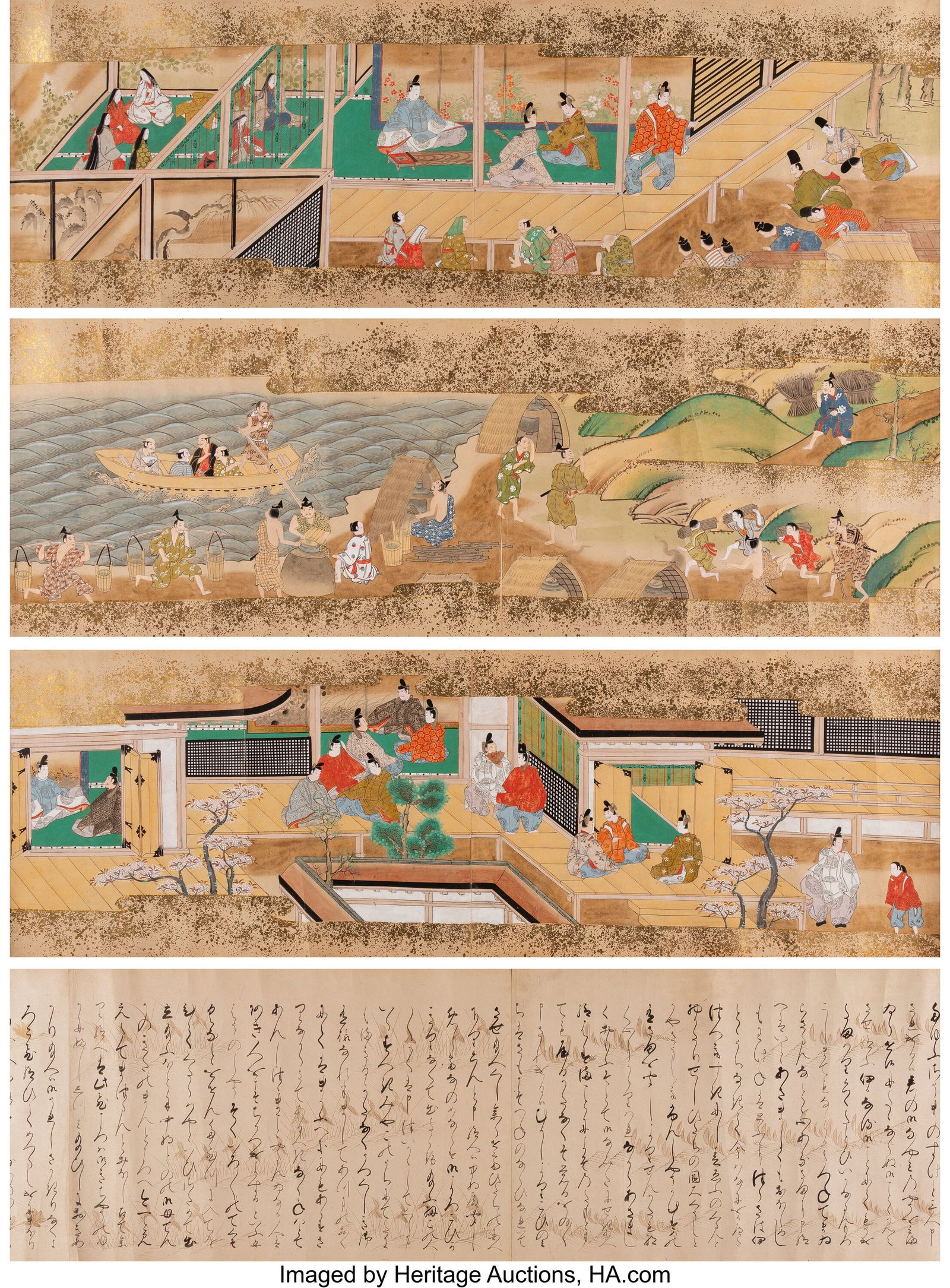 Anonymous (Japanese, 18th century) The Tale of (1 of 8)